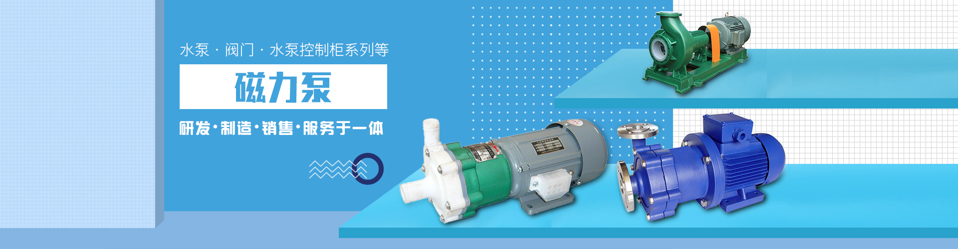 九游网页版·官方站入口