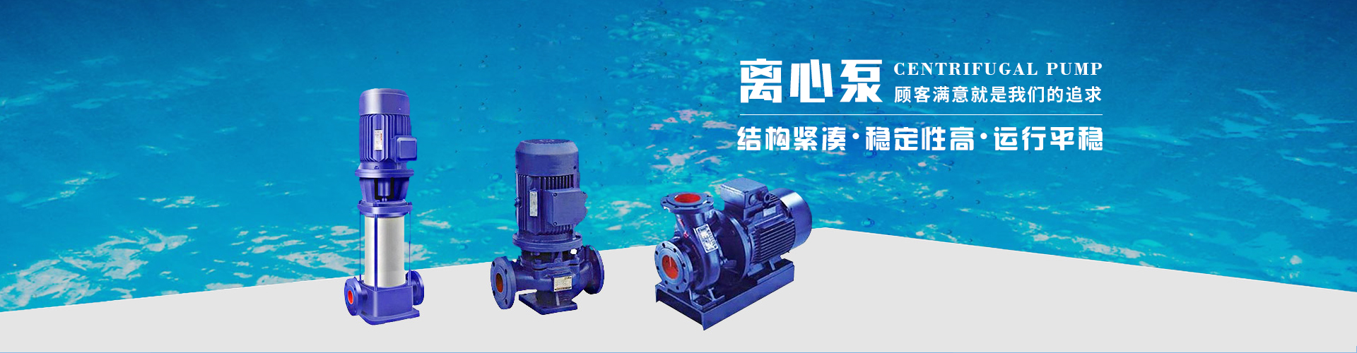 九游网页版·官方站入口